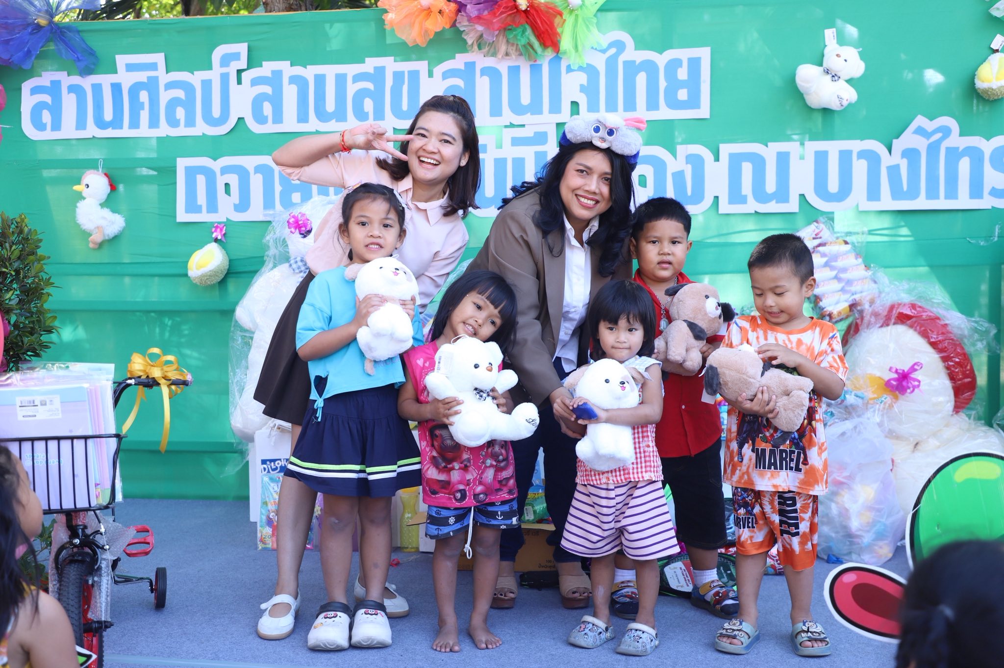 title - ศพส. เนรมิตพื้นที่ ต้อนรับวันเด็กแห่งชาติ 2569 จัดงานใหญ่ “สานศิลป์ สานสุข สานใจไทย” ชวนน้องๆ สนุกกับเวิร์กชอปศิลปะและลุ้นรางวัลฟรีตลอดงาน!!